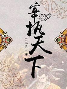 石猴发现花果山福地,带着群猴住进水帘洞,成为了花果山猴王知识星球平台-专注于知识分享和交流